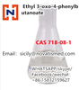 718-08-1 3-OXO-4-PHENYL-BUTYRIC ACID ETHYL ESTER
