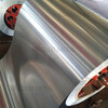 1100,1050,1060 Sailing Boat Aluminum Coil