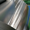 3105 H16 Trailer Roof Aluminum Coil