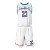 Custom Made Basketball Uniforms