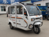 F3 Fully- closed type passenger tricycle