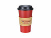 Plastic Printed Travel Mug