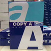 Hot Sale Double A A4 Size Copy Paper 80 Gsm 500 Sheets For Office