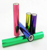 Wholesale Holographic Hot Stamping Foil with 12 Microns PET Film PMO Series Made In China
