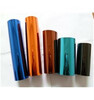 Wholesale  Overprintable Hot Stamping Foil with 12 Microns PET Film PEO Series Made In China