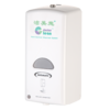 Automatic touchless foam soap dispenser