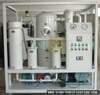 Advanced full-automatic vacuum insulation oil purifier