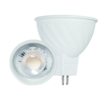 MR16 LED 5W/7W 12°/24°/38°/60° glass dimmable spotlight