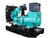 32KW 40KVA CUMMINS DIESEL GENERATOR SET