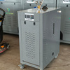 Electric Steam Boiler 12kw24kw36kw