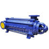 D series horizontal multi-stage centrifugal pump