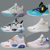 wholesale basketball shoes on nanrenwei store