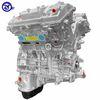 Remanufactured Toyota Engine