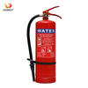 Water Fire Extinguisher