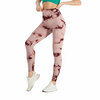 Brussels Sports Pink Tie-Dye High-Waist Seamless Fitness Leggings