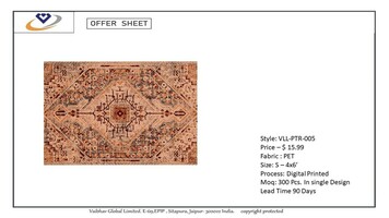 PET RUG