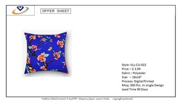 Cushion Cover