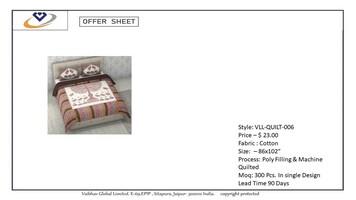 Quilt