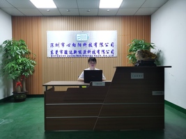 Inside the office