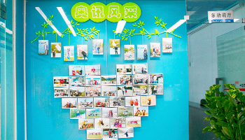 Our Office