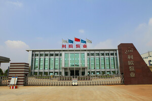 Inside the office