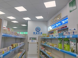 DengYueMed