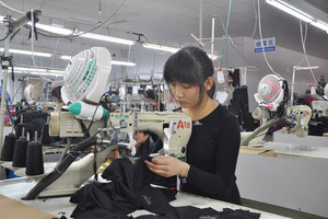 ACI - factory and production