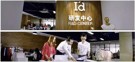 our RD center