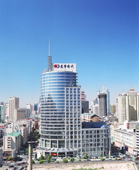 Times Building