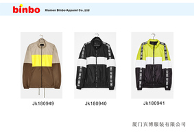 Men's jacket