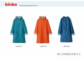 Women's jacket