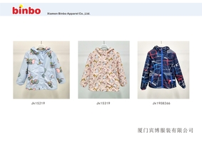 Boy's jacket