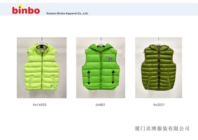 Boy's vest