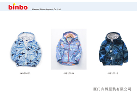 Boy's jacket