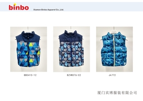 Boy's vest
