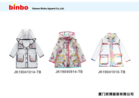 Girl's jacket