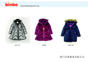 Girl's jacket