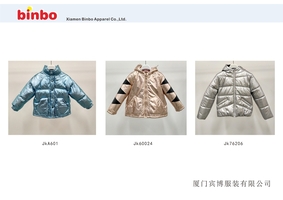 Girl's jacket