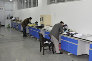 Inside the office