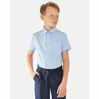 Boy's Woven Shirt S/S