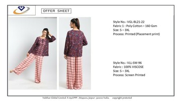 PJ SET