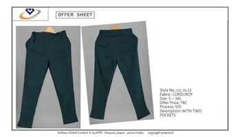 TROUSER